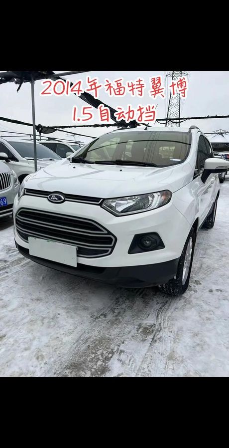 福特翼搏：一款紧凑型SUV的全面解析