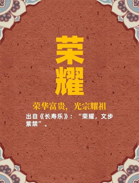 崇高的意思，崇高的含义