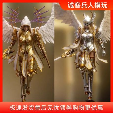 大天使长米迦勒多少钱，大天使长米迦勒价格