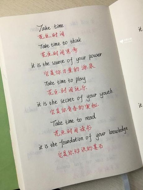 “Calm”怎么读：探索这个单词的发音奥秘