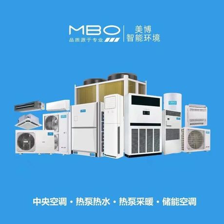 美博空调：连续三年跻身行业十强的背后