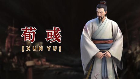 荀彧为何被称为百里守约：游戏与历史的交汇