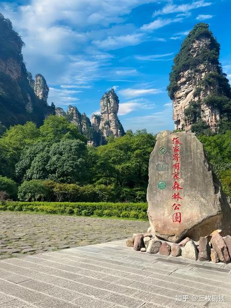 五一假期旅游推荐：探寻国家5A级旅游景区