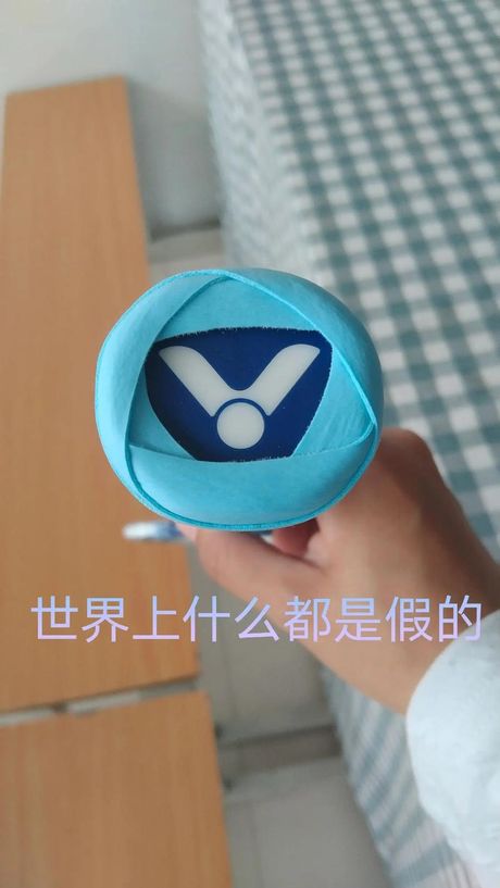 “Boom”是什么意思？