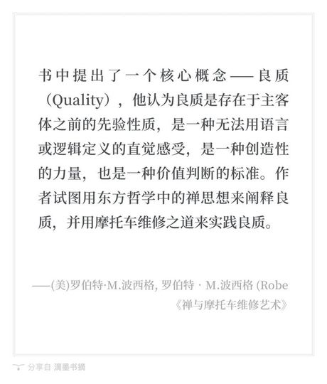 探索“危险”的含义：深入了解“Dangerous”