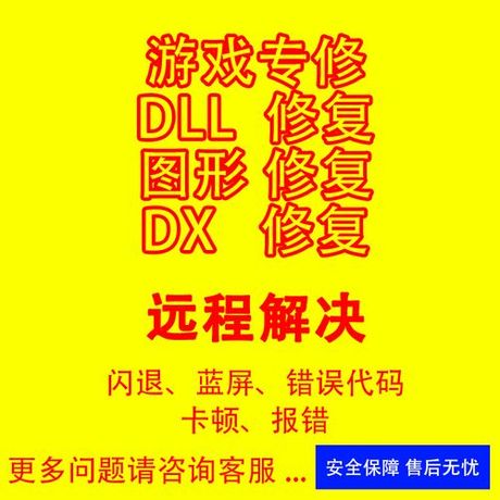 cf黑屏怎么修复，CF黑屏问题解析与解决方案