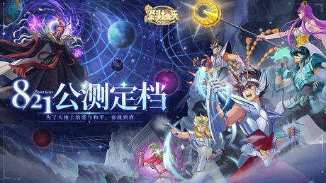 《还珠之那拉重生》：宫廷斗争与重生的奇幻结合