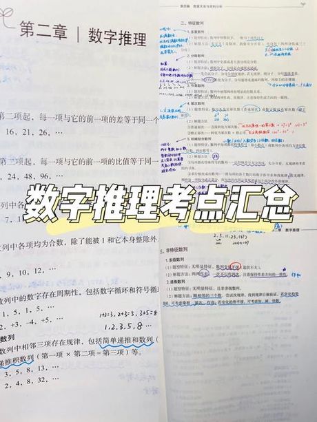 揭秘“7911”：一个数字背后的多重含义