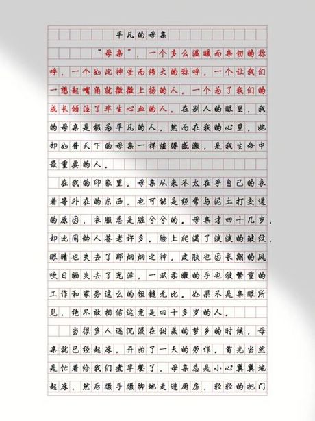 幺妹：一个亲切而古老的称呼