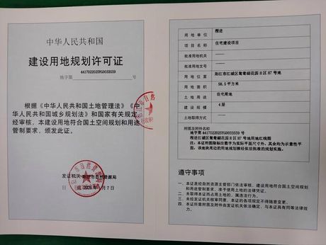 实至名归是什么意思啊,实至名归是什么意思