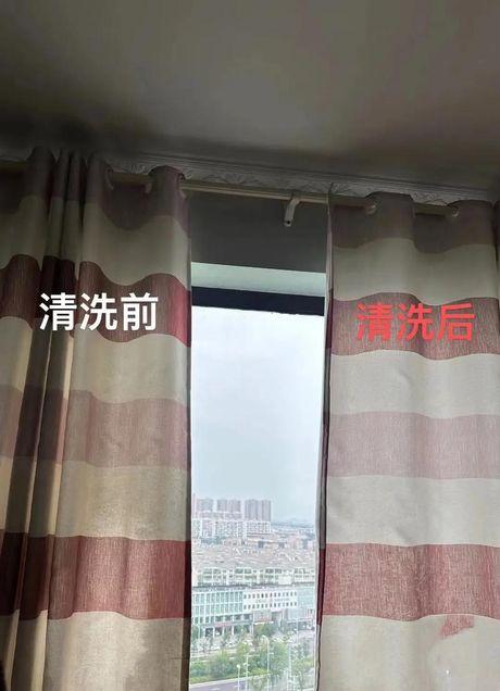 拆下窗帘后如何清洗