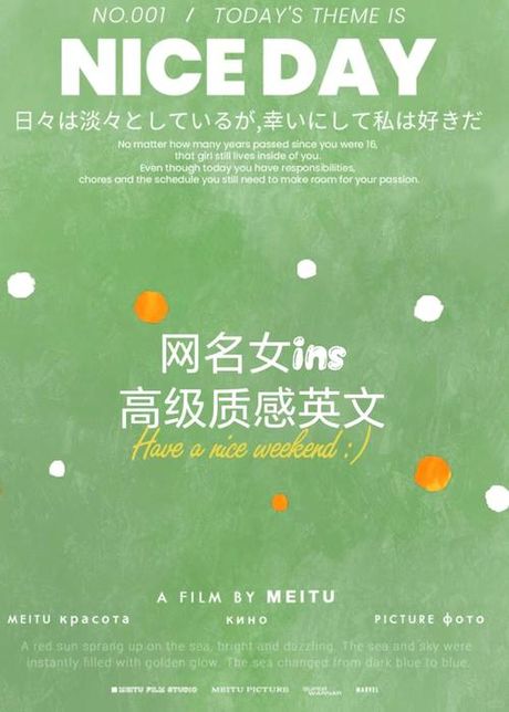 Dovis网名：探索其深层含义