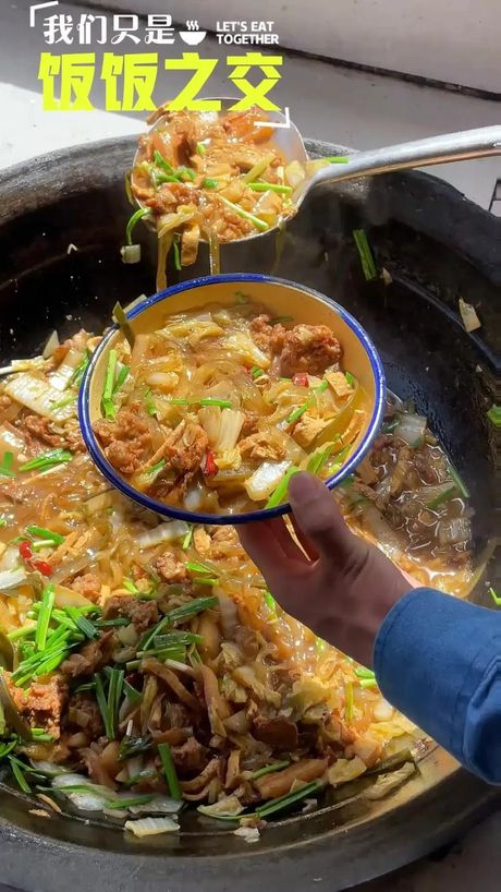 大锅菜怎么做，大锅菜的制作方法