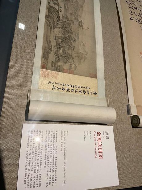 唐伯虎真迹的价值探究