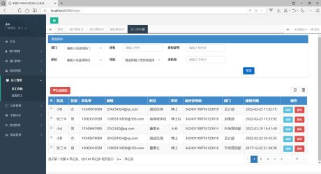 探索航模图纸的世界：最新趋势与资源