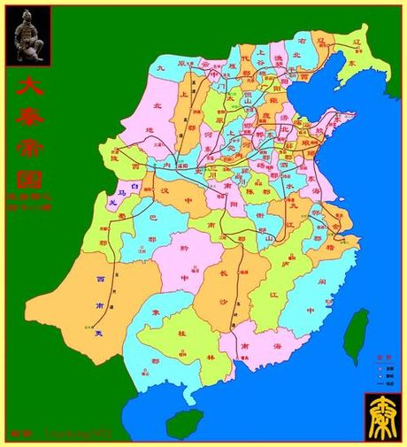 栎阳是今天的哪里？