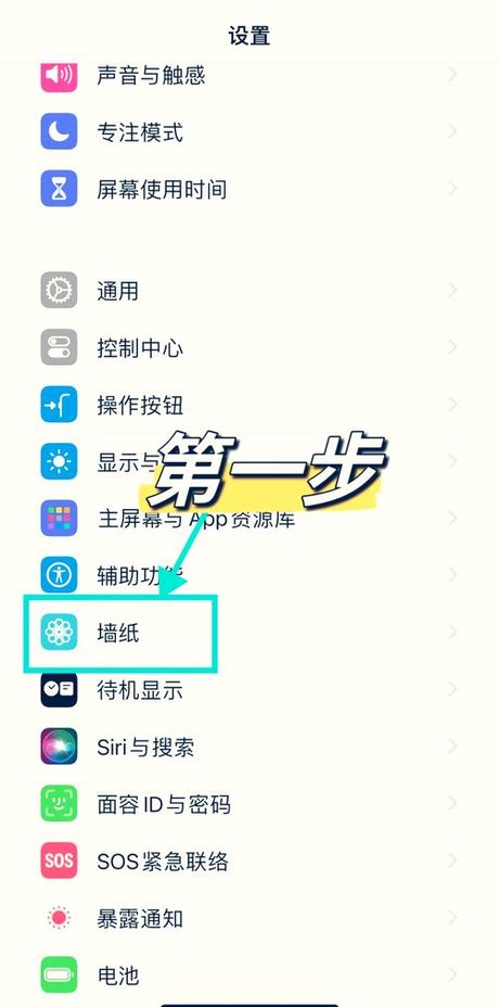 手机锁屏怎么取消，如何取消手机锁屏设置，提高使用便利性同时保护隐私