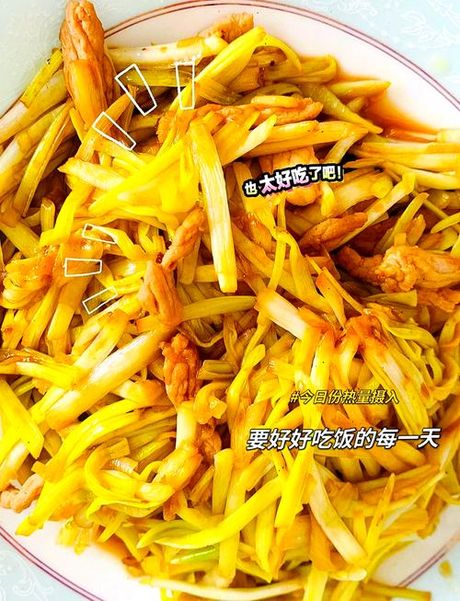 蒜黄怎么做好吃，蒜黄的美味烹饪方法