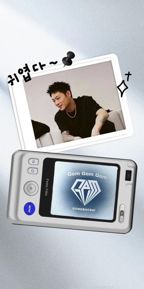探秘“Gem”：不仅仅是宝石