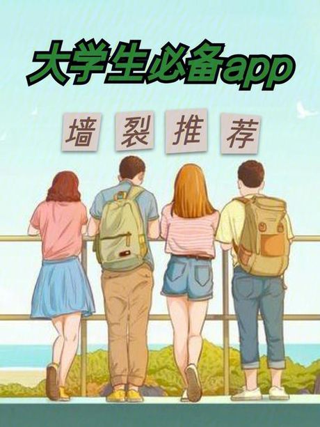 什么app可以缓存火影：探索流媒体时代的观看选择