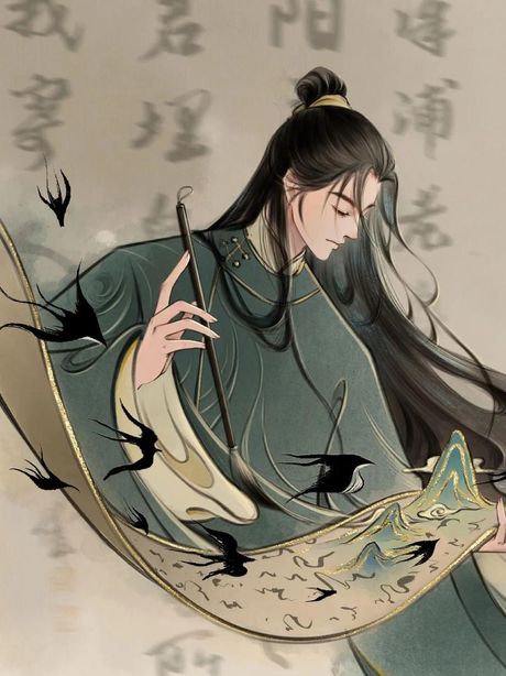 元稹怎么读