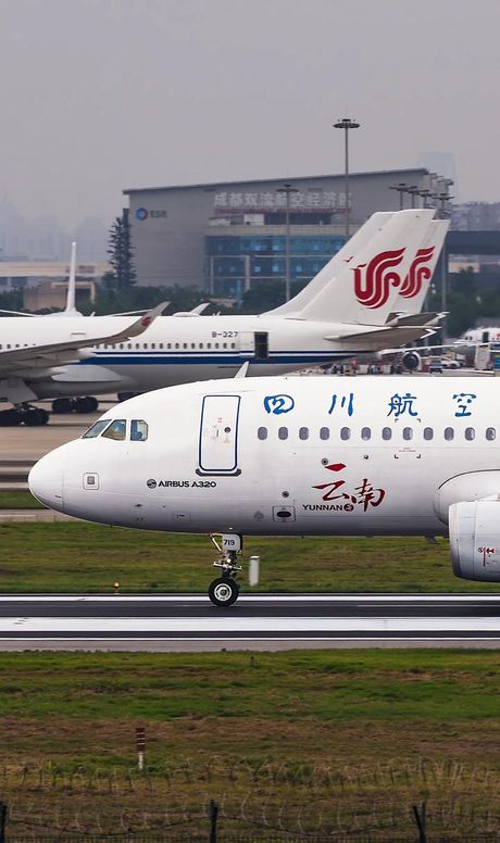 四川航空概览