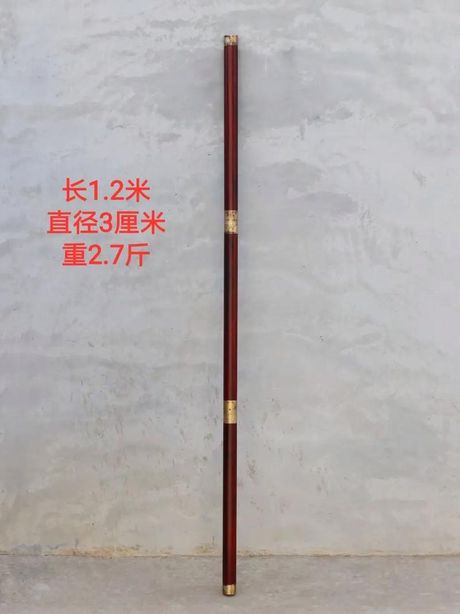 棒子的多重含义
