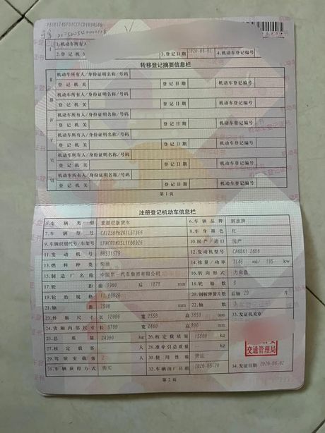 2013款奥迪A4L:经典与现代的完美融合