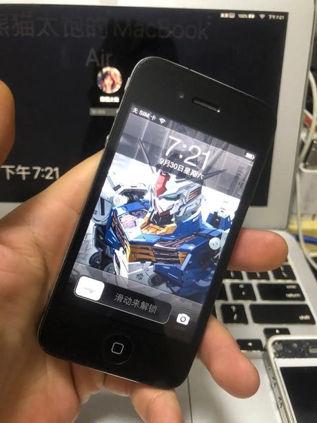 苹果4怎么越狱？