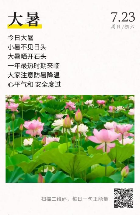 濉溪县怎么读