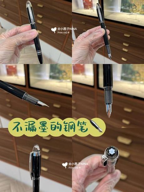 钢笔怎么装墨水，钢笔装墨水的艺术与技巧