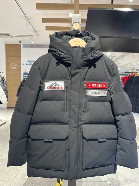 波司登：源自中国的羽绒服品牌
