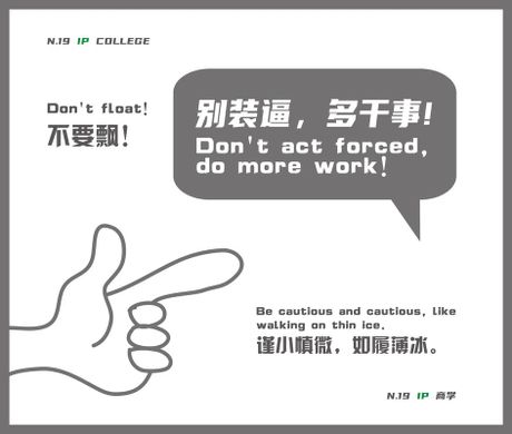 jag lskar dig啥意思，Jag lskar dig的意思及文化背景