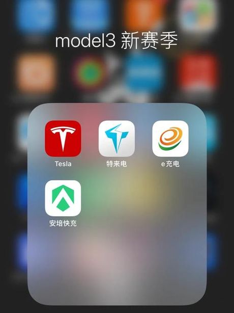 探索“model”的正确发音