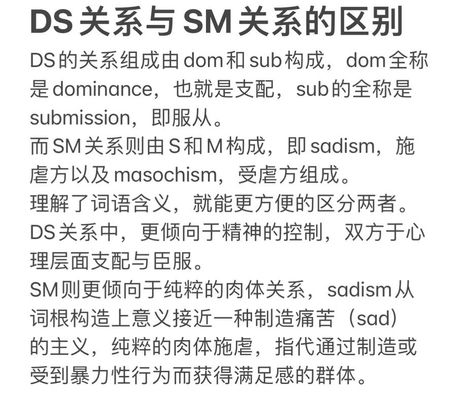 orc是什么意思，ORC的多重含义