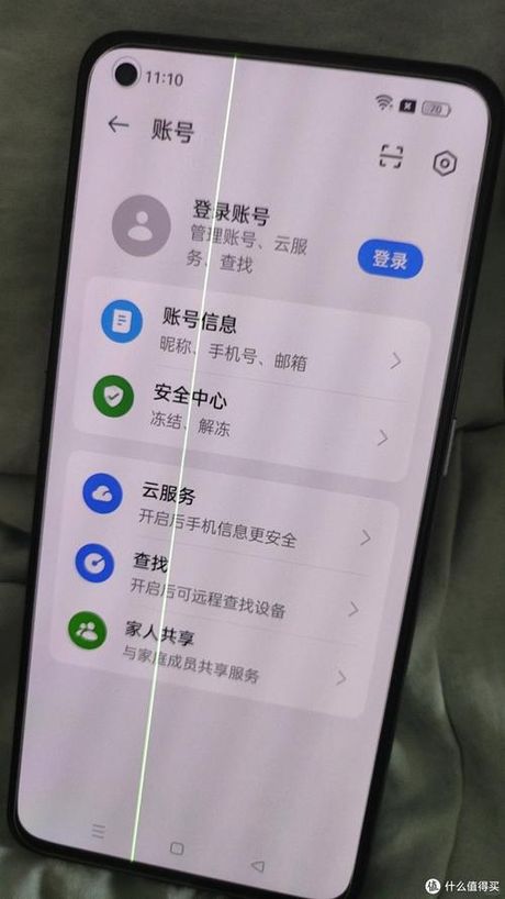阿里云手机怎么样
