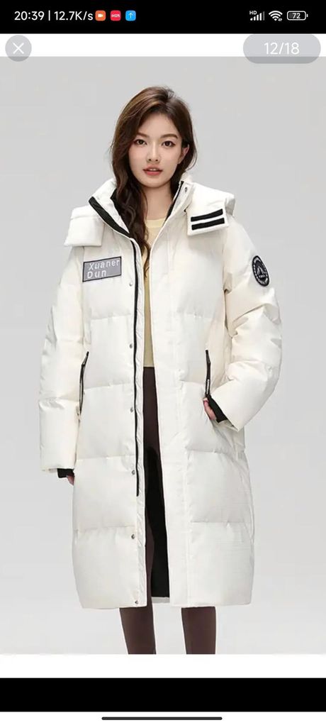 雅鹿羽绒服怎么样