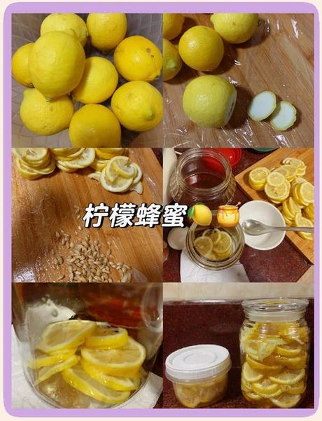 柠檬蜂蜜可以保存多久，柠檬蜂蜜保存期限指南