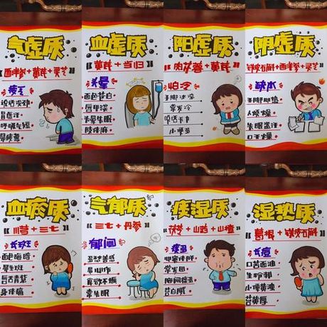 什么是J-pop？