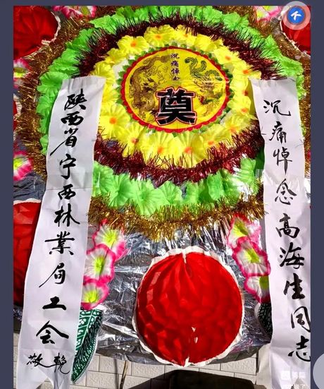 花圈挽联怎么写，花圈挽联的写法