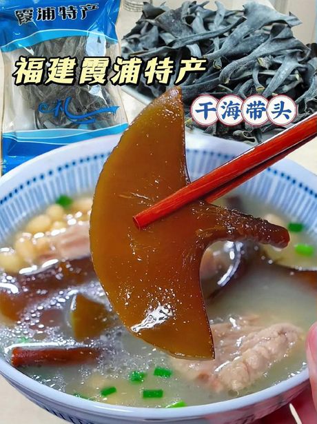 清洗海带的艺术：从海洋到餐桌的纯净之旅