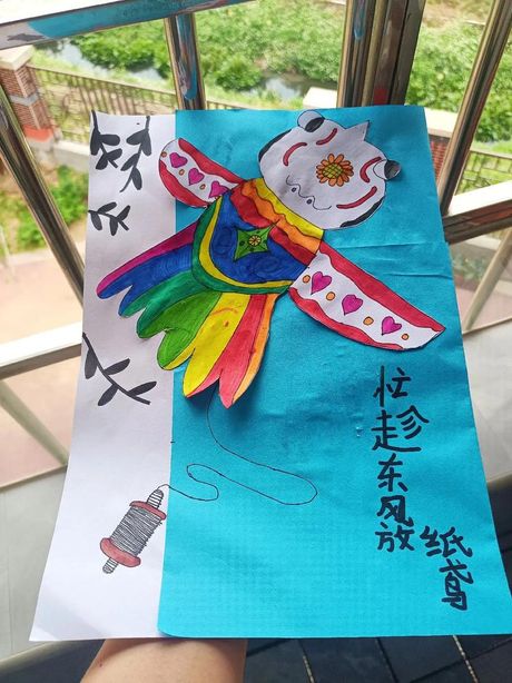 忙趁东风放纸鸢：探索风筝的起源与魅力