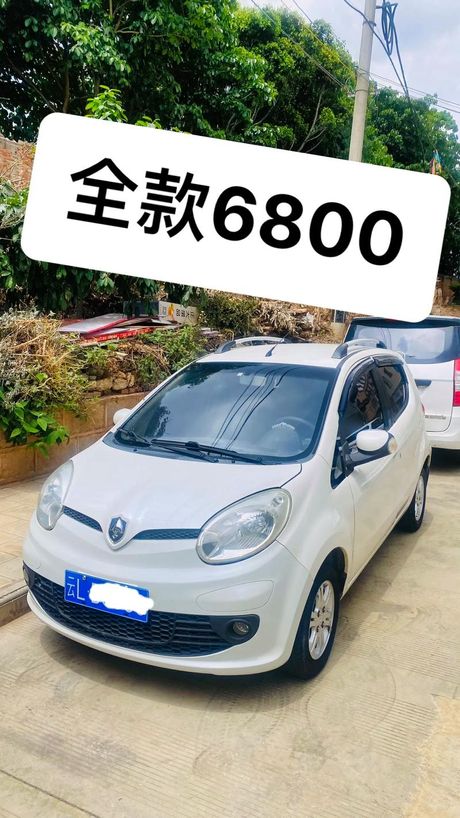 奔奔多少钱，长安奔奔价格概述