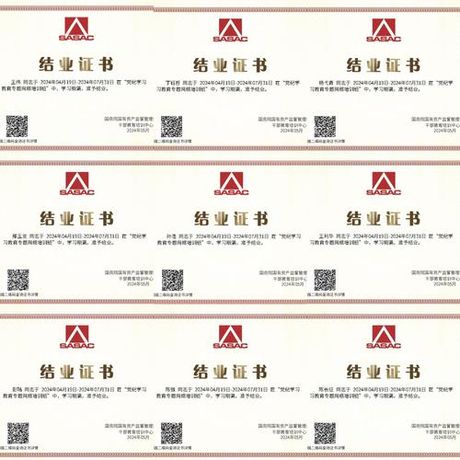 铜管规格,铜管规格详解