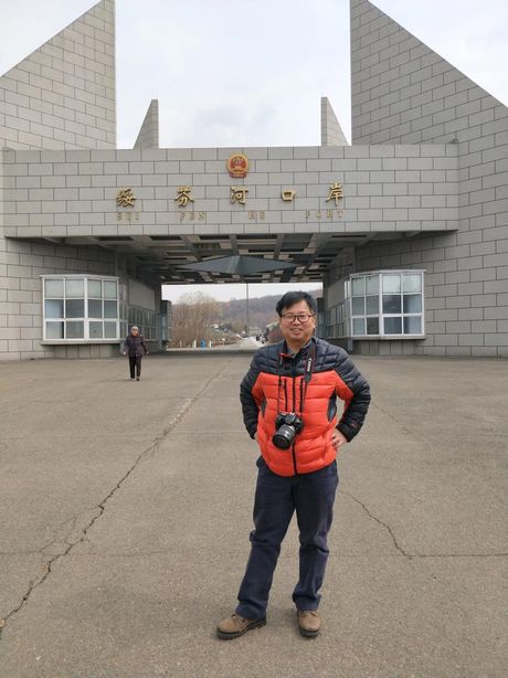 绥芬河怎么读