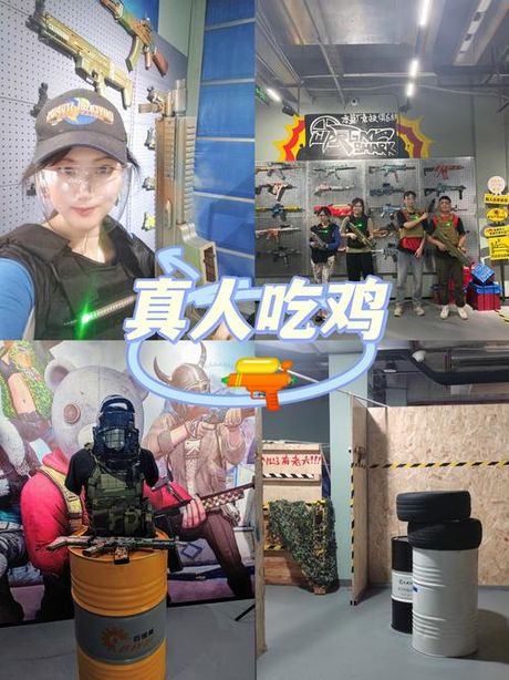 绝地求生怎么退出房间，绝地求生退出房间的技巧