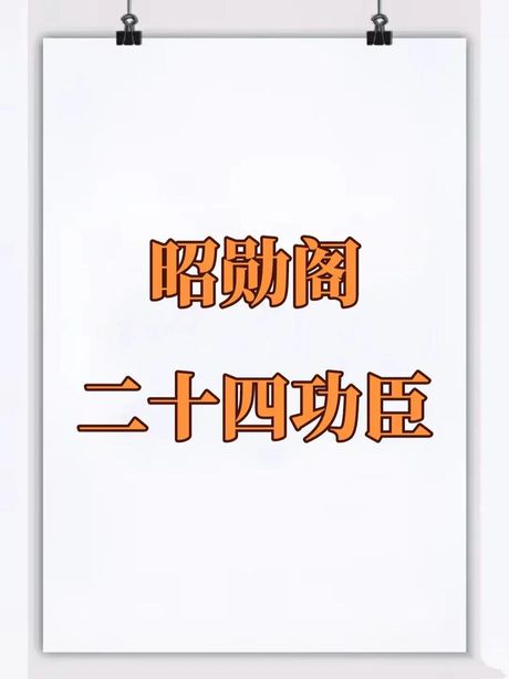 君子攸宁：古语背后的智慧