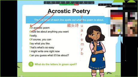 探索英语押韵的奥秘：如何正确读“rhyme”