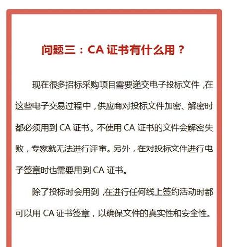 真力时维修中心：专业与传统的结合
