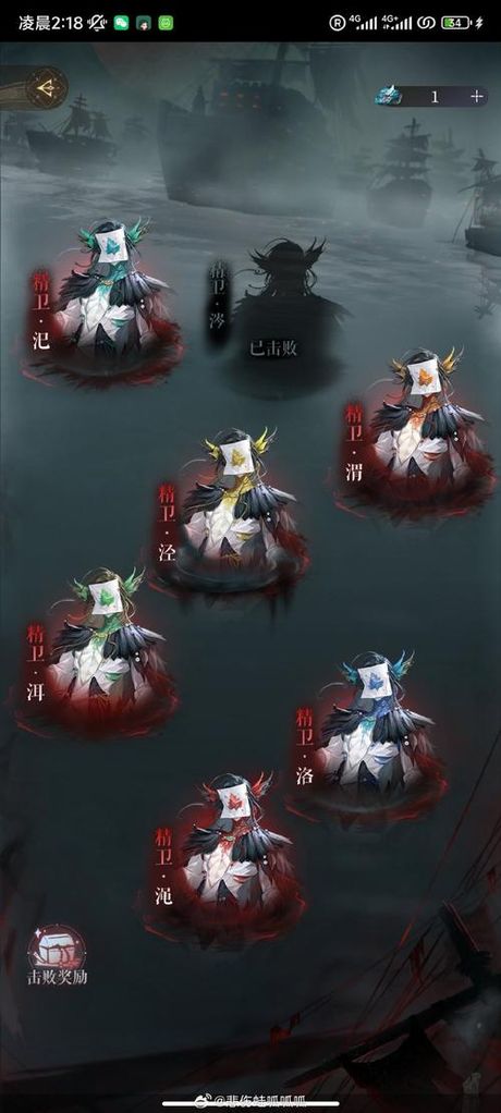 黑翼之巢老一怎么打，黑翼之巢老一打法攻略